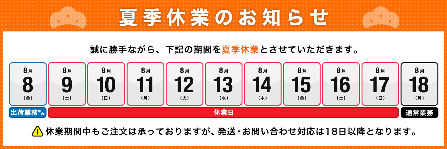 ★ 【プロフ必読】m☆s★ 米10キロ NEW スリクソン Z-STAR プレミアムパッションイエロー 1ダース