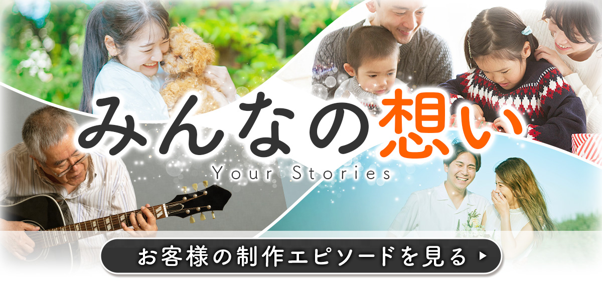 オリジナル印刷・紙製品・業務用消耗品なら｜ネットdeまつやま【公式】